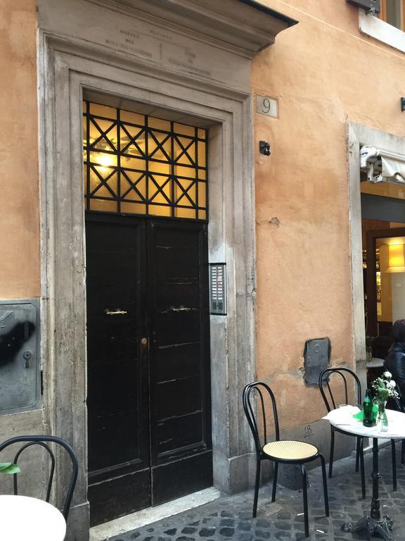 Apartamento Sweet Life Trevi Roma Exterior foto